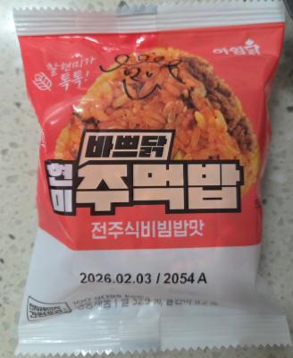 상품평 이미지