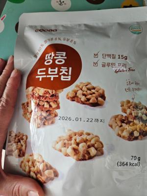 사진후기 대표 이미지