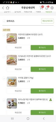 사진후기 대표 이미지