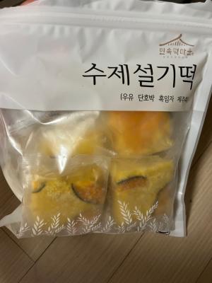 사진후기 대표 이미지