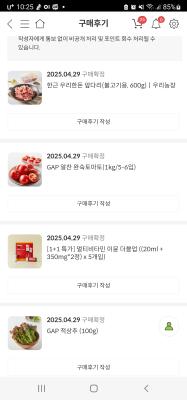 사진후기 대표 이미지