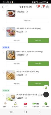 사진후기 대표 이미지