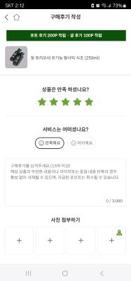 사진후기 대표 이미지