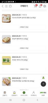 사진후기 대표 이미지