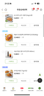 사진후기 대표 이미지