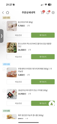 사진후기 대표 이미지