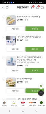 사진후기 대표 이미지