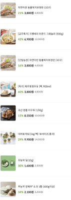 구매후기 사진