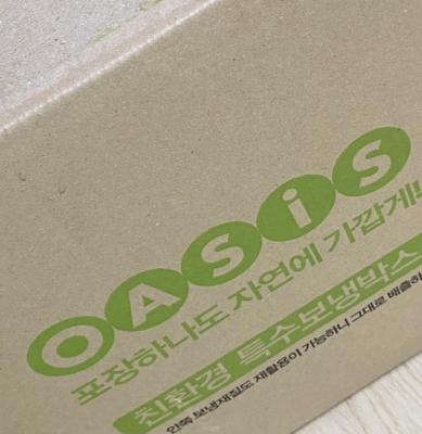 사진후기 대표 이미지