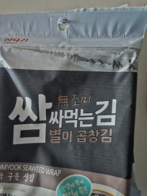 사진후기 대표 이미지
