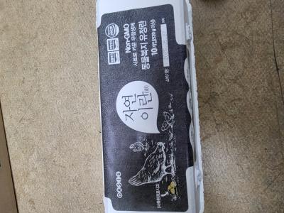 상품평 이미지