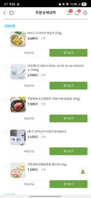 사진후기 대표 이미지