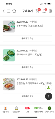 사진후기 대표 이미지