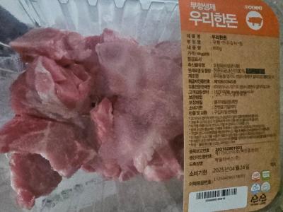 사진후기 대표 이미지
