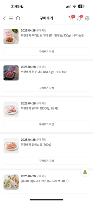 사진후기 대표 이미지