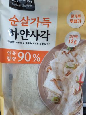 사진후기 대표 이미지