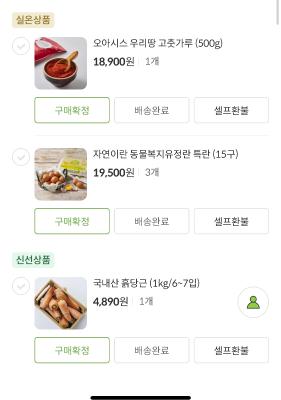 사진후기 대표 이미지