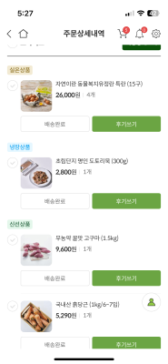 사진후기 대표 이미지