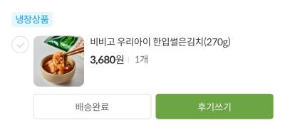 사진후기 대표 이미지