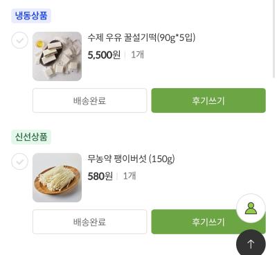 사진후기 대표 이미지
