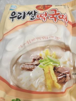 상품평 이미지