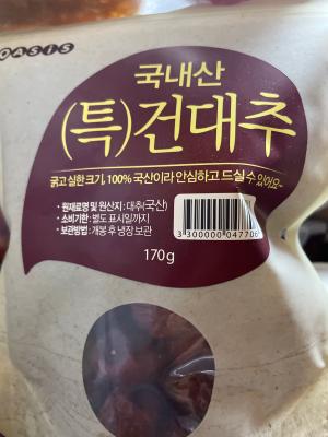 사진후기 대표 이미지