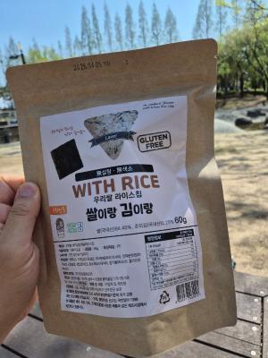 사진후기 대표 이미지