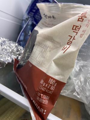 사진후기 대표 이미지