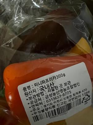 구매후기 사진