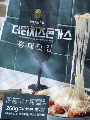 사진후기 대표 이미지