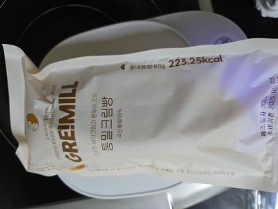 상품평 이미지