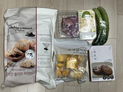 구매후기 사진