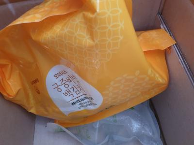 구매후기 사진