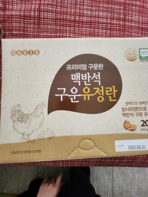 사진후기 대표 이미지
