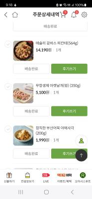 사진후기 대표 이미지
