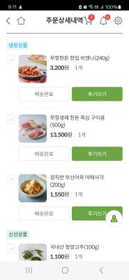 사진후기 대표 이미지
