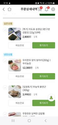 사진후기 대표 이미지