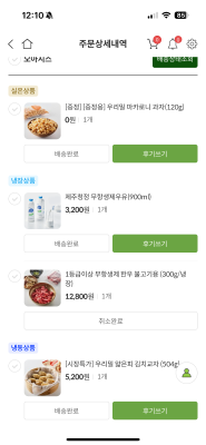 사진후기 대표 이미지
