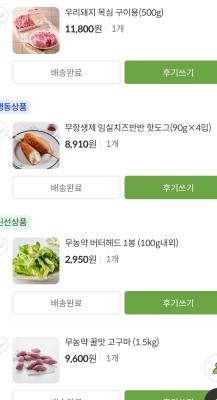 사진후기 대표 이미지
