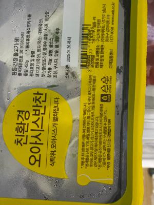사진후기 대표 이미지