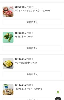 사진후기 대표 이미지
