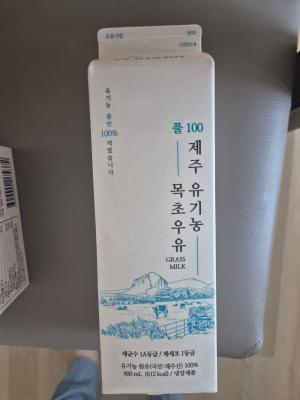 상품평 이미지