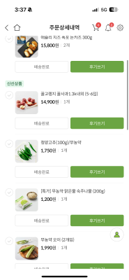 사진후기 대표 이미지