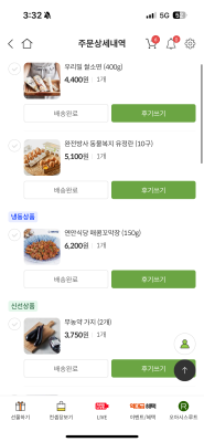 사진후기 대표 이미지