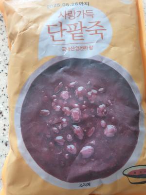 사진후기 대표 이미지