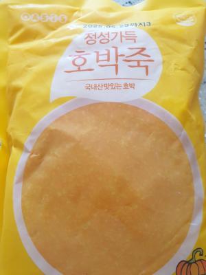 사진후기 대표 이미지