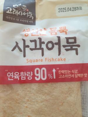 사진후기 대표 이미지