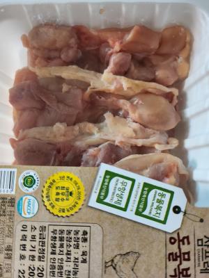 구매후기 사진
