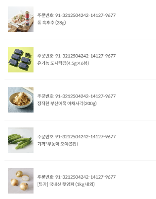 사진후기 대표 이미지