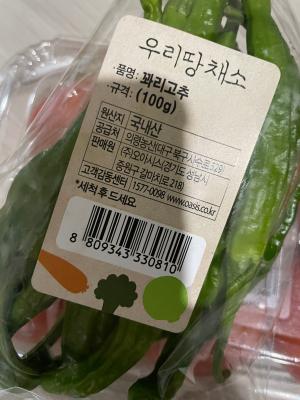 사진후기 대표 이미지